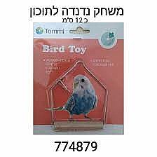 ���� ����� ����� ������ / ��� TOMMI