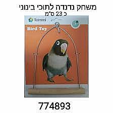 ���� ����� ����� �������� / ��� ���� Tommi 