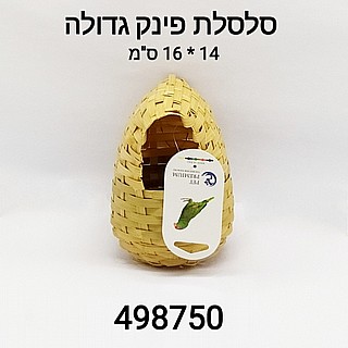 ����� �� ����� �����