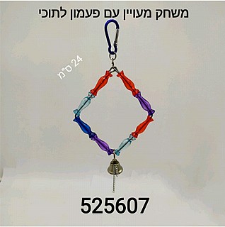 ���� ����� 14*25 �"� 