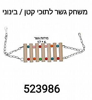 ���� ����� ���� �� ����� ���� 6*53