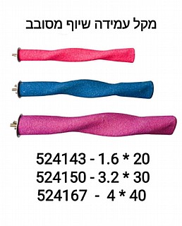 ��� ���� ����� ����� 40 �"� (4*) 