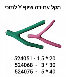 ��� Y ����� ��������� 30 �"� (3.0*) 