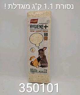 ������ ����� 1.1 �"� (12 ���')
