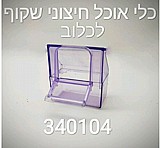 ��� ���� ������ ����