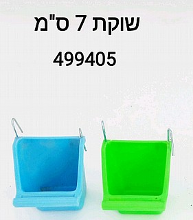 ��� ���� ���� ����/����