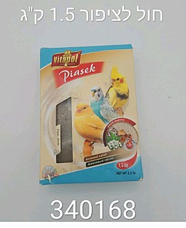 ��� ������ 1.5 �"� (7 ������)