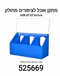 ���� ���� ����� 3 ���� ���� 25 �"�