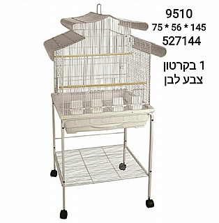 ���� ����� �� ����� 75X56X145 ��� 9510