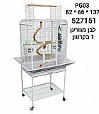 ���� PG03 ����� 82X66X136.5