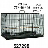 ���� 421 / 504 77*46*46