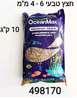 ��� 10 �"� ���� AG007-10