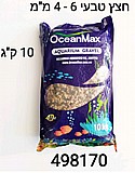 ��� 10 �"� ���� AG007-10