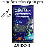 ��� as-101 (3-5 �"�) 10 �"� ����� ���