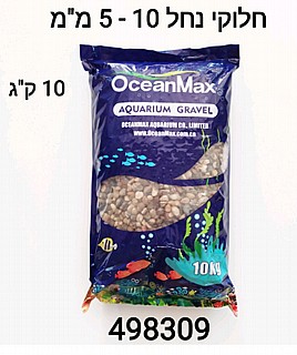 ��� ����� ��� 10 �"� 5-10 �"� AG 019-10