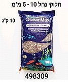��� ����� ��� 10 �"� 5-10 �"� AG 019-10