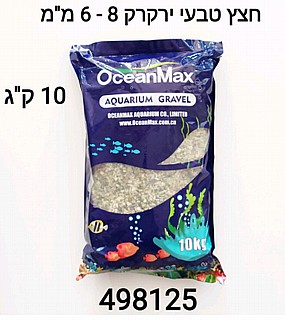 ��� 10 �"� ���� ���� ���� AG 004-10 ������: ���� �����