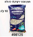 ��� 10 �"� ���� ���� ���� AG 004-10 ������: ���� �����