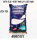 ��� ��� �� 10 �"� AG003-10
