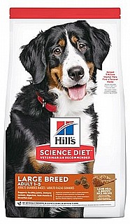 ���� ����� ���� ��� ��� ���� ��� ���� 14 �"� 14 �"� Hill's Science Plan Science Plan Adult Large Lamb 14kg