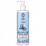 ���� ������ ������ ������ ���� ��� 400 �''� WILDA SIBERICA Hydro-Boost Shanpoo