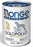 ����' ���� ������� ��� ���� 400 ��� MONGE