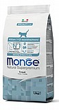 MONGE מונג' מזון לגורי חתולים דג קוד 1.5 ק"ג MONGE מונג' מזון לגורי חתולים דג קוד 1.5 ק"ג