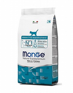 MONGE ����' ���� ����� ������ ��� 1.5 �"�