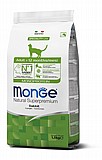 MONGE מונג' מזון לחתולים בוגרים ארנבת 1.5 ק"ג MONGE מונג' מזון לחתולים בוגרים ארנבת 1.5 ק"ג
