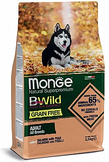 Monge ����' ������� ���� ��� ������ ��� ����� ����� 2.5 �"�