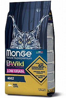 Monge ����' ������� ���� ��� ������� ����� ����� ����� 1.5 �"�