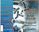 X BAC ������ ��� 500��
