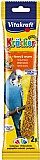 ��������� ��� ��� ����� ������ �������� Vitakraft Budgie Honey Sticks 60G