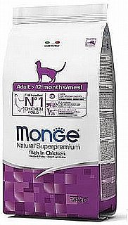 Monge ����' ����� ���� ��� 1.5 �"�