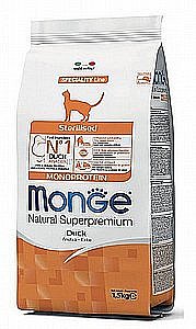 Monge ����' ����� �������� ����� 1.5 �"� 