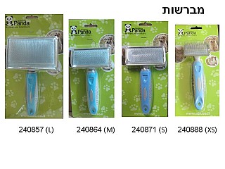 ����� ����� ���� ������ �������.Large Ferplast Dog and Cat Slicker Brush