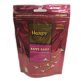 ���� ��� ��� ������ �� Wanpy 