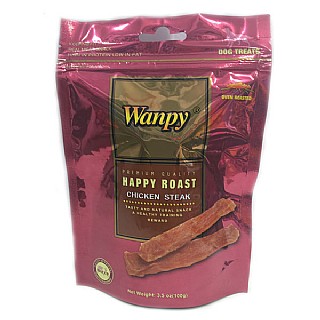 ���� ����� �'��� �� Wanpy 