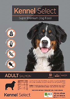 ���� ������ ����� ����� 22.5 �"� kennel
