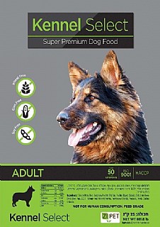 ���� ������ ���� ��� ���� ����� 22.5 �''� kennel