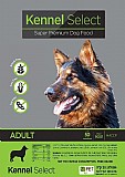 מזון לכלבים קנאל עוף ניתן בגודל 25 ק''ג kennel מזון לכלבים קנאל עוף ניתן בגודל 25 ק''ג kennel