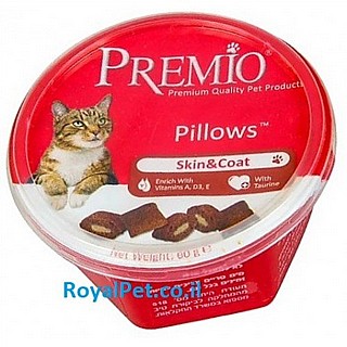 ����� ����� ���� ������ ����� Premio Pillows Skin & Coat