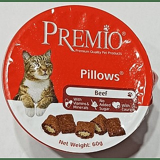 ����� ����� ��� ���� Premio Pillows Beff