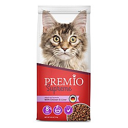 PREMIO ����� ���� ������� ��� ���� 3 �"�