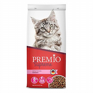 PREMIO ����� ���� ����� ������ ��� 3 �"�