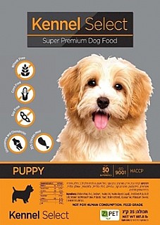 ���� ��� ����� ��� ���� ���� ����� �� ���� ��� 22.5 �''� kennel