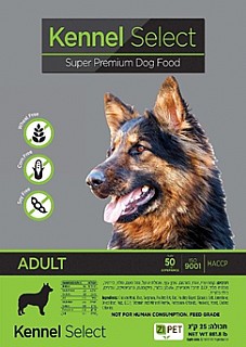 ���� ��� ������ ������ ����� ��� ���� 25 �''� kennel