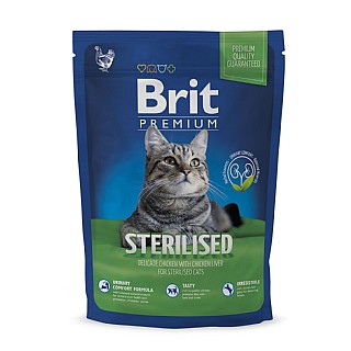 ���� ��� ���� brit  ������� ������� ������� ���� ������� 1.5 �"� (���) ���� brit 