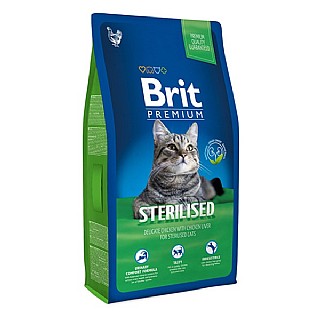 ���� ��� ���� brit ������� ������� ������� ���� ������� 8 �"� (���) ���� brit 
